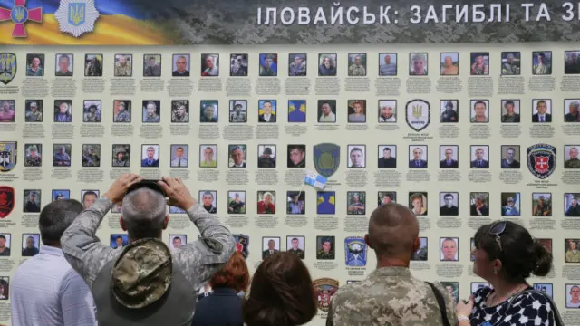 Українські військові