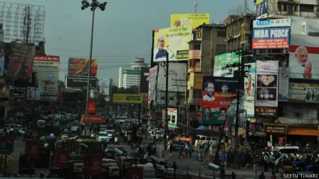 बिहार चुनाव