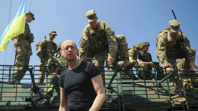 Арсеній Яценюк