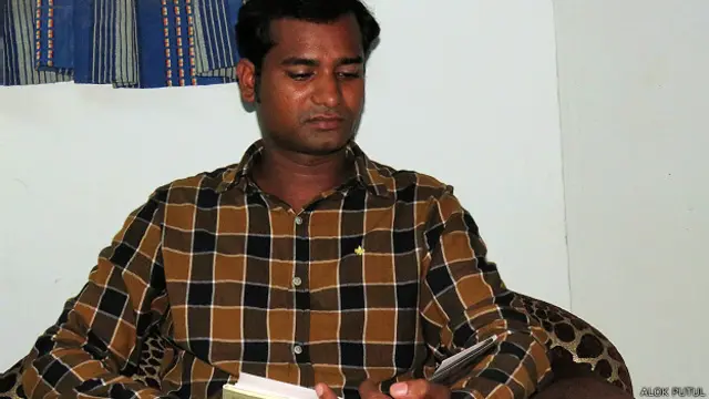 सुशील खांडे