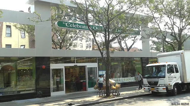 पटेल ब्रदर्स