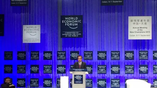 جاءت تصريحات لي في مراسم افتتاح بنك الاستثمار في البنية التحتية الآسيوية