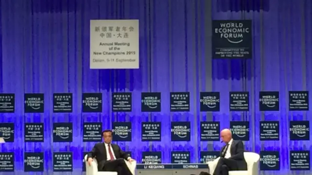 李克强总理在讲话中表示，中国没有超发货币。