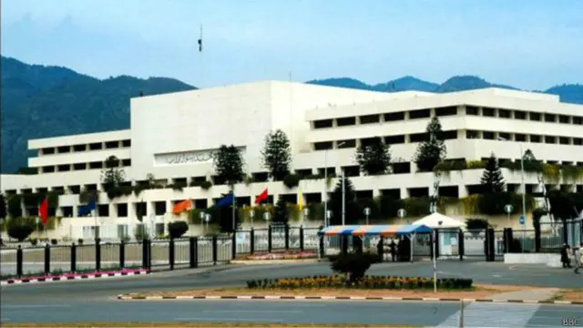 په غونډه کې د مشرانو او ولسي جرګې غړو ګډون درلود.