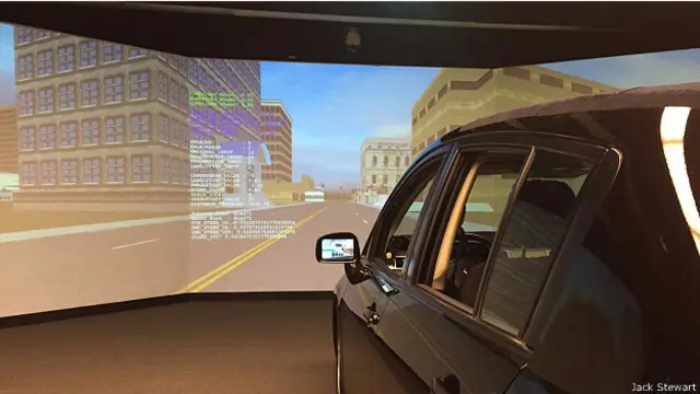 Автотренажер