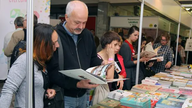 Львівський форум видавців