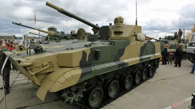 БМП "Драгун"