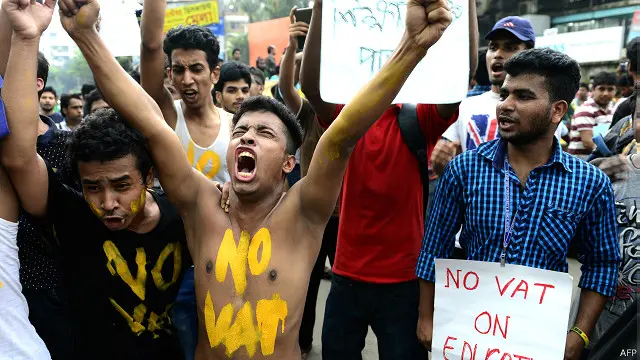 bd_private_university_ewu