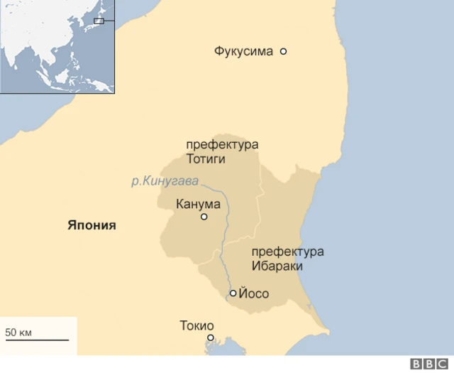 Наводнение в Японии