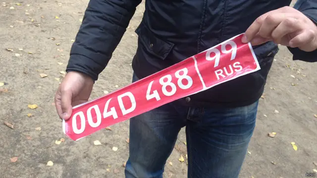 Поддельный номер автомобиля "американского дипломата"