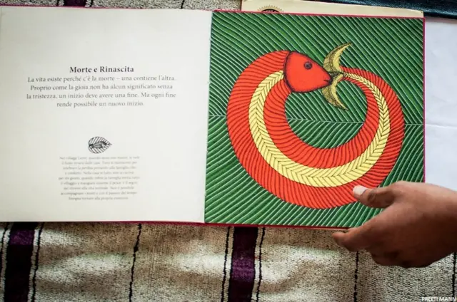 भज्जू श्याम