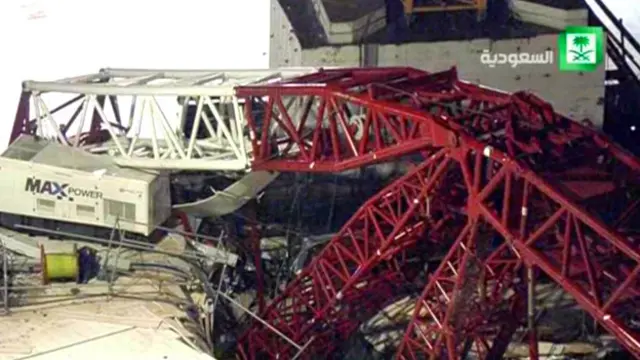 Часть крана