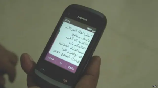 وصلت لاجئين رسائل من برنامج الأغذية العالمي بوقف المساعدات