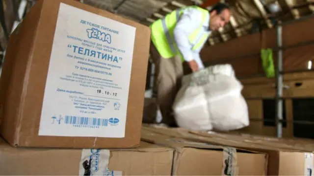 روسیه پیش از این به سوریه و پناهجویان سوری کمک های بشردوستانه فرستداه است