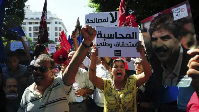 المسيرة شارك فيها العديد من الأحزاب ومنظمات المجتمع المدني