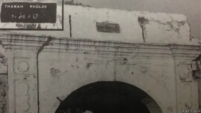 फिलोरा थाने पर भारतीय फौज ने कब्ज़ा किया था