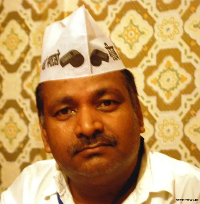 इनकी पार्टी का चुनाव चिह्न 'सीटी' है.