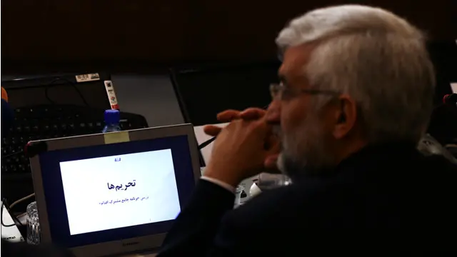 جلسه امروز دومین حضور سعید جلیلی در مقابل کمیسیون برجام بود