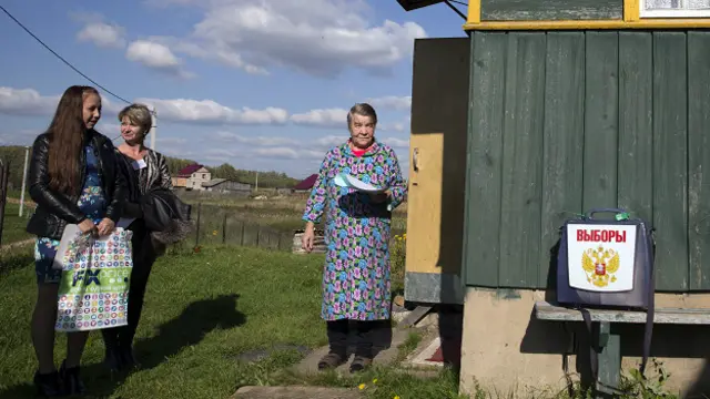 Единый день голосования в России