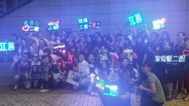 最后一场演唱会会场外的江蕙歌迷。
