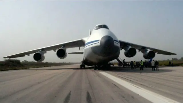 Ötən həftə Suriyaya iki Rusiya təyyarəsi ilə "humanitar yardımın" çatdırldığı bildirilib. 