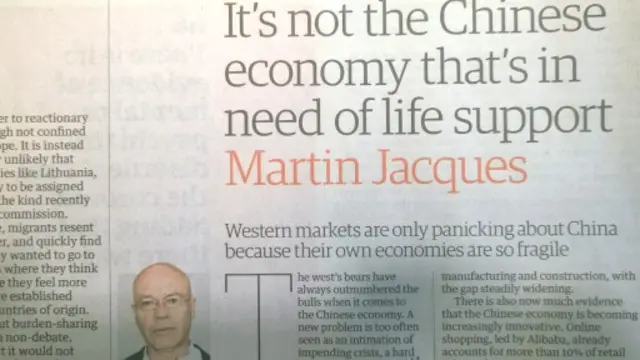 马丁·雅克文章