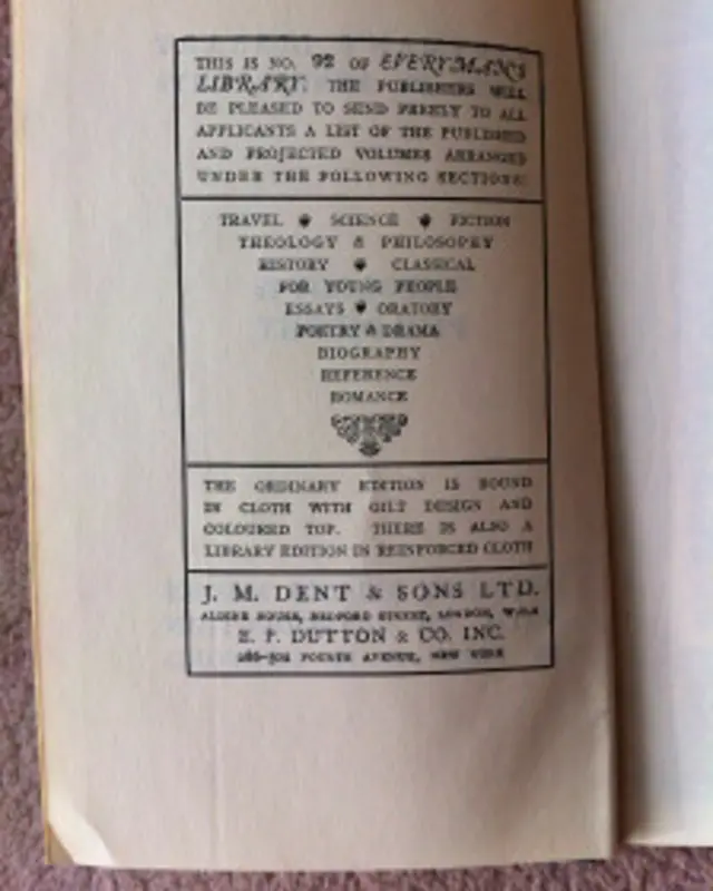 Книга Томаса Брауна