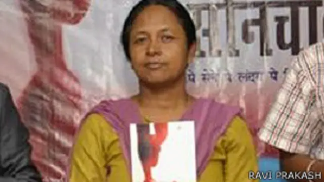 वंदना टेटे