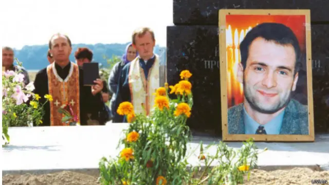 Портрет Георгій Гонгадзе 