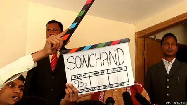 सोनचांद