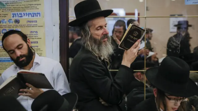 Святкування Рош Гашана 