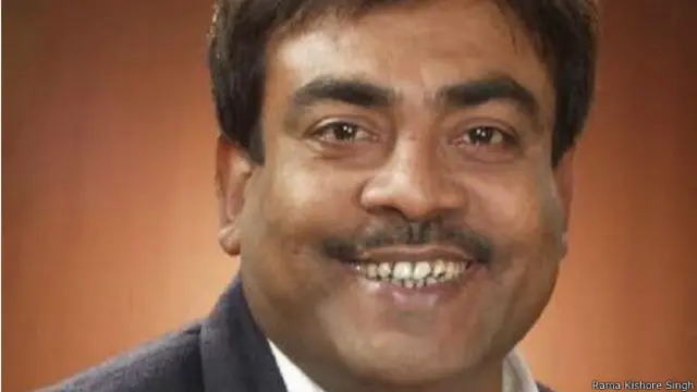 रामा किशोर सिंह