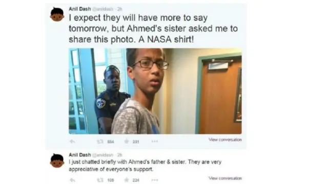 Ахмед Мохамед