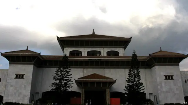 नेपाल की संसद
