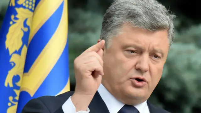 Петр Порошенко