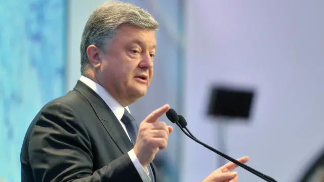 Порошенко