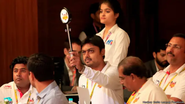 इंडियन हॉकी लीग नीलामी