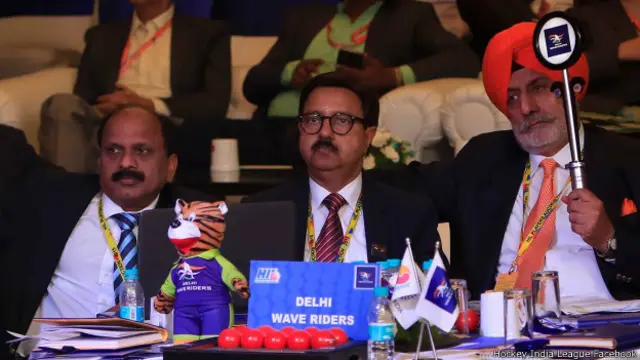 इंडियन हॉकी लीग नीलामी