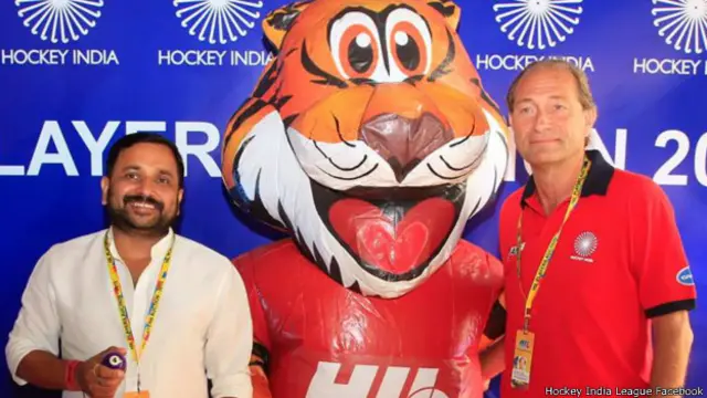 इंडियन हॉकी लीग नीलामी
