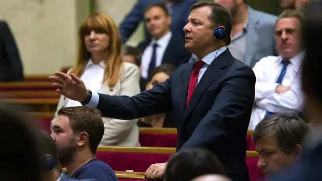 Олег Ляшко має близько мільйона доларів готівки