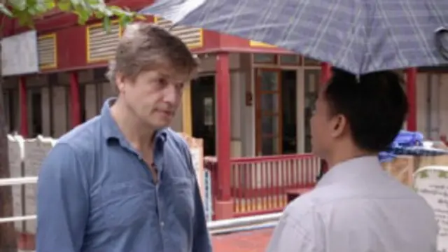 Leo Johnson နဲ့ အစိုးရရဲ့စောင့်ကြည့်သူပုဂ္ဂိုလ်။ 