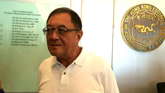 香港足总主席梁孔德