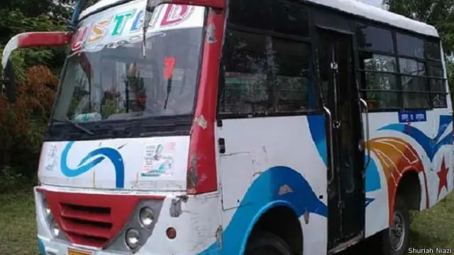 भोपाल गैंगरेप