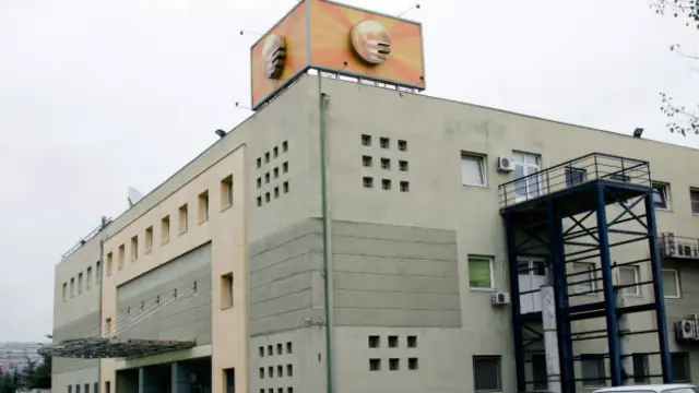 телекомпания "Имеди" 