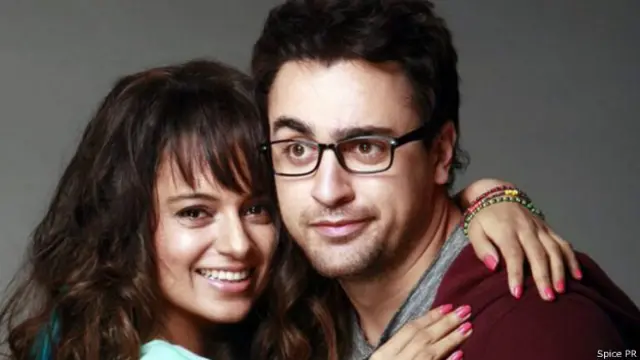 कट्टी-बट्टी