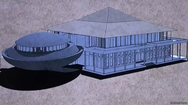 නව ව්‍යවස්ථා සම්පාදනය පිළිබිඹු කෙරෙන ආකෘතියක් 