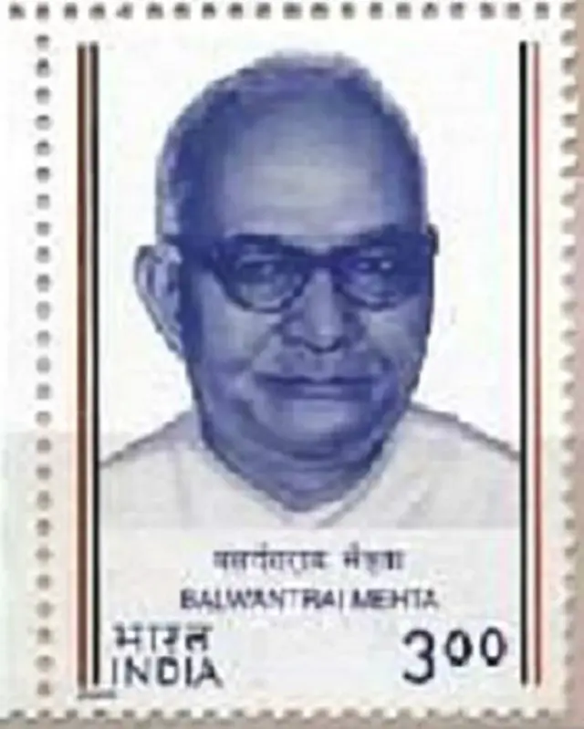 बलवंतराय मेहता