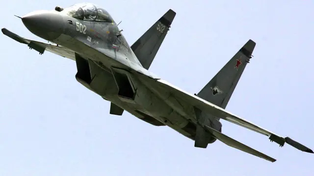 Fuera Aérea venezolana