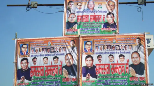 बिहार चुनाव