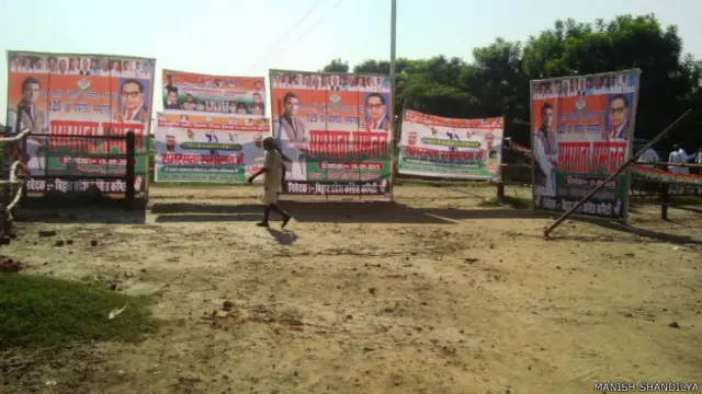 चंपारण के रामनगर में कांग्रेस की रैली की तैयारियां